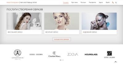 Hair and Makeup Artist