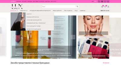 Lux Hair Cosmetic - японська косметика
